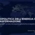 convegno roma